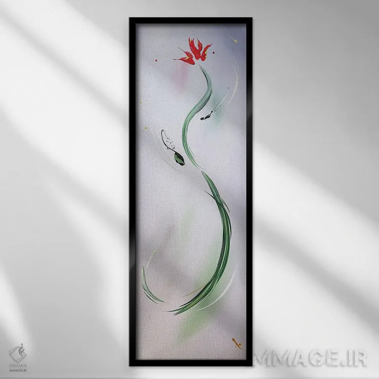 تابلو انتزاعی و تو باز برخاستی اثر مایکل کارینی - نمای قابدار مشکی