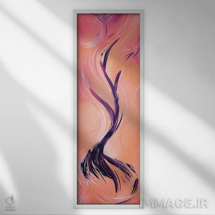 تابلو دکوراتیو شروع های تازه و طلوع های پاییزی اثر مایکل کارینی - نمای قابدار سفید