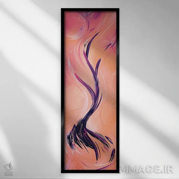 تابلو دکوراتیو شروع های تازه و طلوع های پاییزی اثر مایکل کارینی - نمای قابدار مشکی