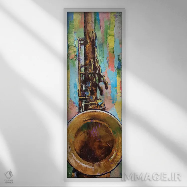 تابلو دکوراتیو ساکسوفون اثر مایکل کریس - نمای قابدار سفید