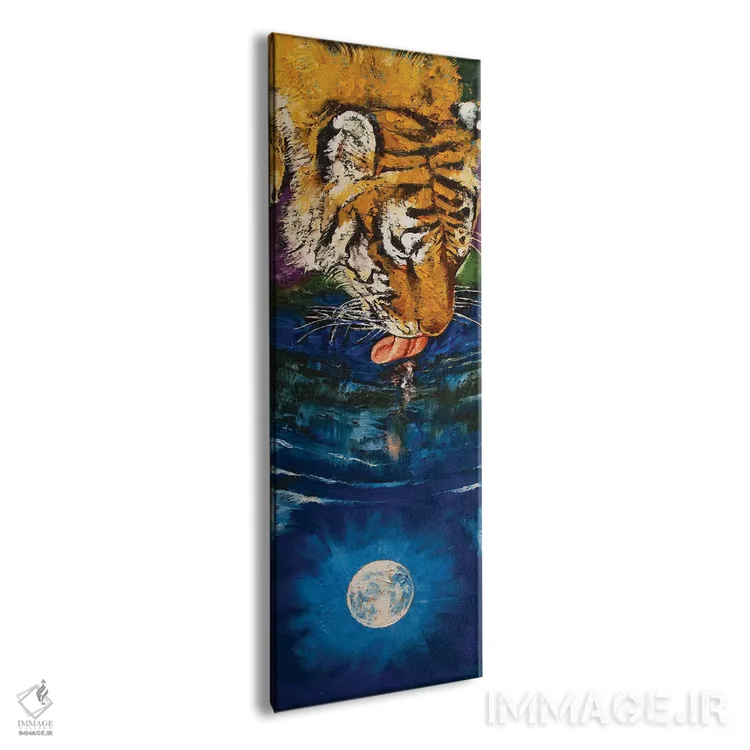 تابلو دکوراتیو ماه ببر اثر مایکل کریس - نمای پرسپکتیو محصول