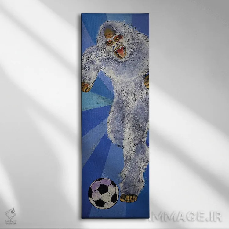 تابلو دکوراتیو طرفدار فوتبال یتی اثر مایکل کریس - نمای روبهرو روی دیوار
