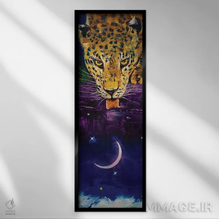 تابلو دکوراتیو ماه پلنگ اثر مایکل کریس - نمای قابدار مشکی