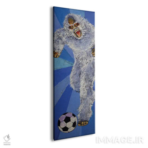 تابلو دکوراتیو طرفدار فوتبال یتی اثر مایکل کریس - نمای پرسپکتیو محصول