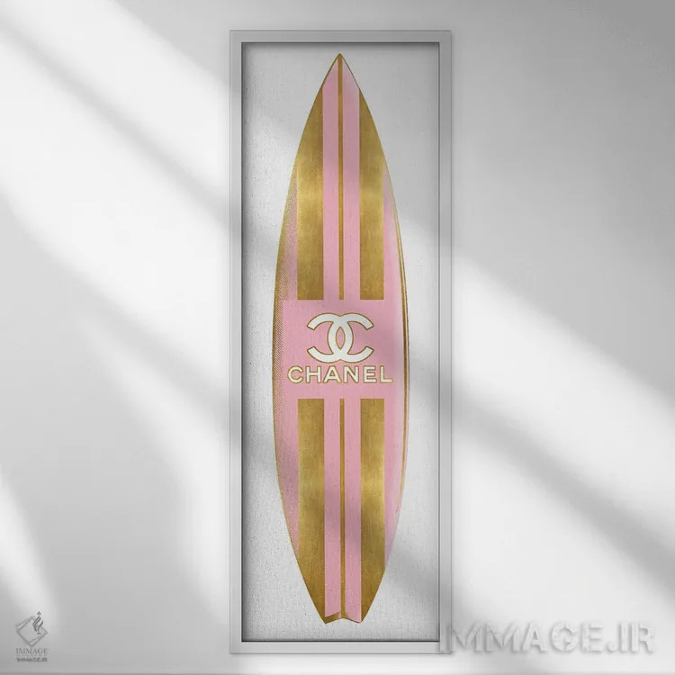 تابلو دکوراتیو تخته موج سواری مد روز IV اثر مدلین بلیک - نمای قابدار سفید