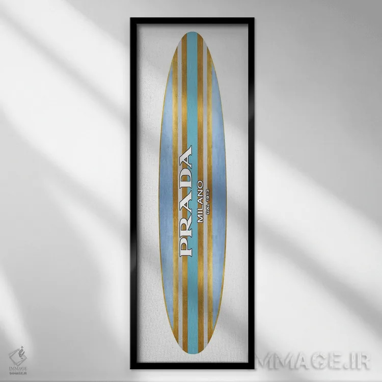 تابلو دکوراتیو تخته موج سواری مد روز اثر مدلین بلیک - نمای قابدار مشکی