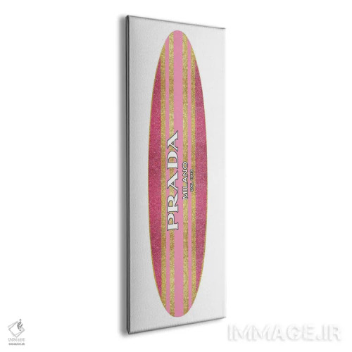 تابلو دکوراتیو تخته موج سواری مد روز اثر مدلین بلیک - نمای پرسپکتیو محصول