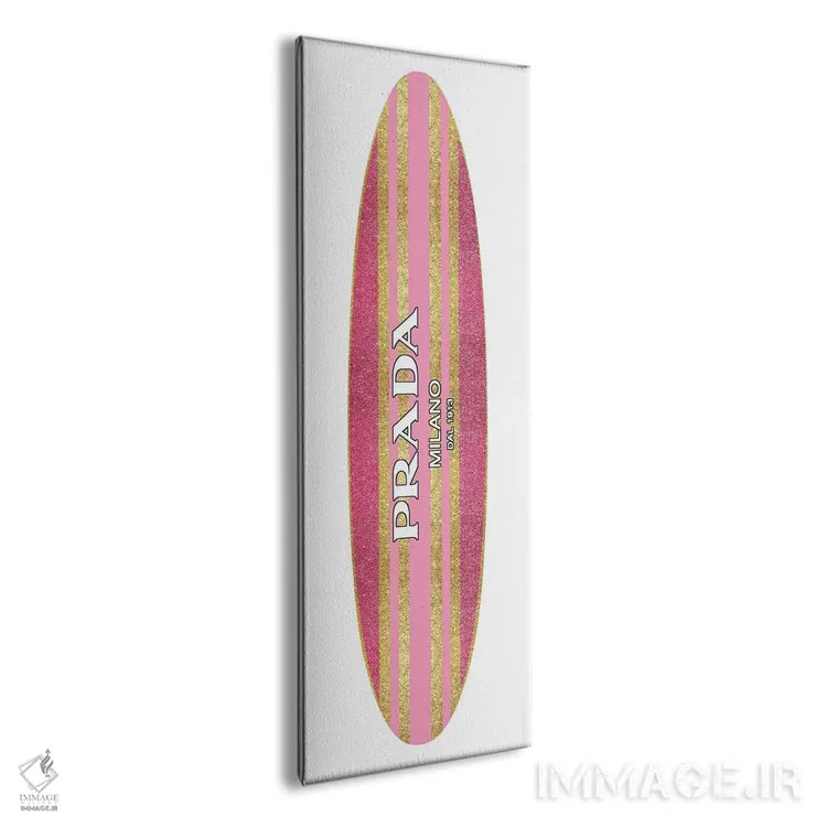 تابلو دکوراتیو تخته موج سواری مد روز اثر مدلین بلیک - نمای پرسپکتیو محصول