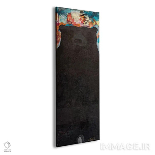 تابلو دکوراتیو خرس نوظهور اثر مادارا میسون - نمای پرسپکتیو محصول