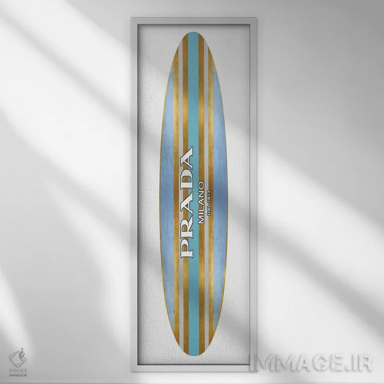 تابلو دکوراتیو تخته موج سواری مد روز اثر مدلین بلیک - نمای قابدار سفید