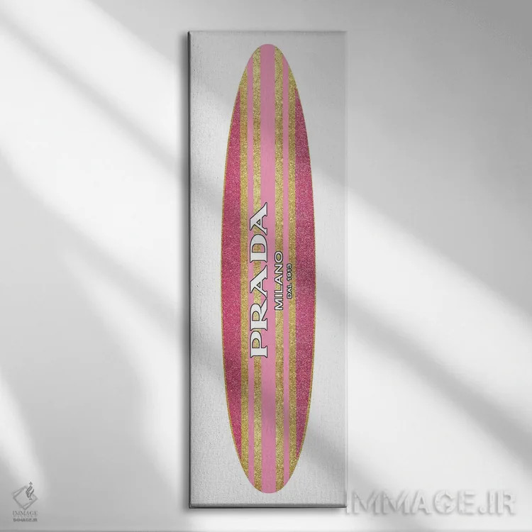 تابلو دکوراتیو تخته موج سواری مد روز اثر مدلین بلیک - نمای روبهرو روی دیوار