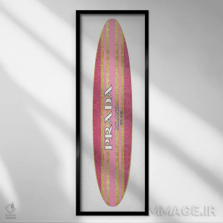 تابلو دکوراتیو تخته موج سواری مد روز اثر مدلین بلیک - نمای قابدار مشکی