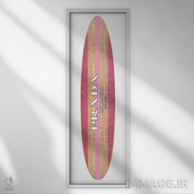 تابلو دکوراتیو تخته موج سواری مد روز اثر مدلین بلیک - نمای قابدار سفید