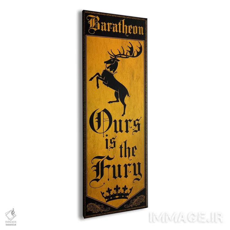 تابلو دکوراتیو پرچم خاندان باراتیون اثر فایو بای فایو کالکتیو - نمای پرسپکتیو محصول