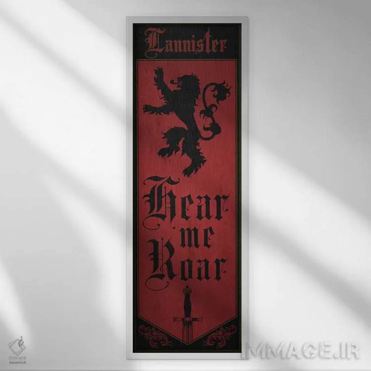 تابلو دکوراتیو پرچم خاندان لنیستر اثر فایو بای فایو کالکتیو - نمای قابدار سفید