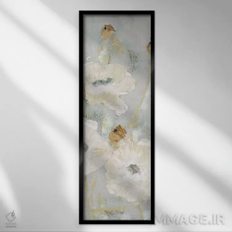 تابلو دکوراتیو شقایق ها در باد، پنل کرم رنگ II اثر ماری الین کوسون - نمای قابدار مشکی