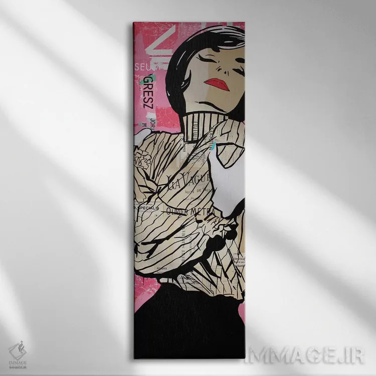 تابلو دکوراتیو چیزی که لازم دارم اثر میشیل فولکرز - نمای روبهرو روی دیوار