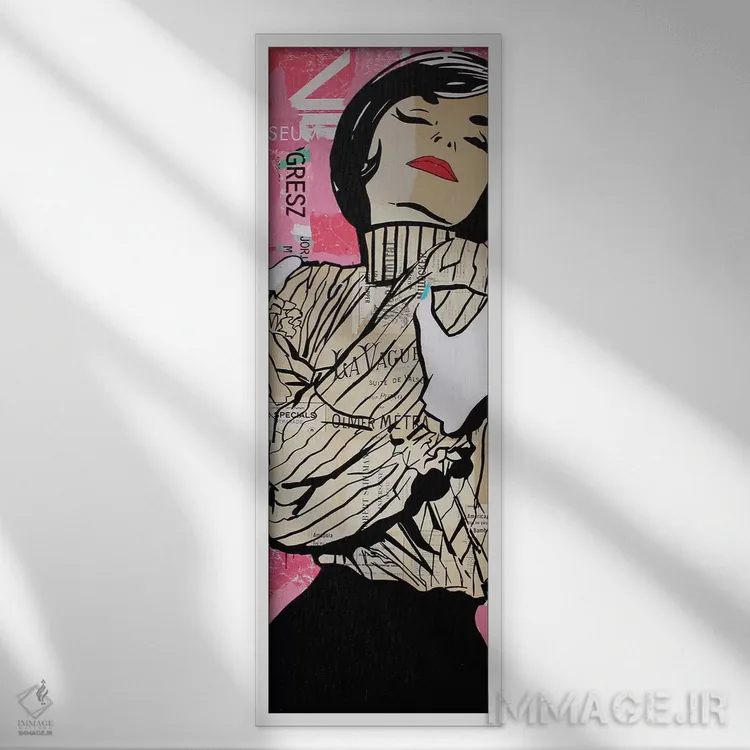 تابلو دکوراتیو چیزی که لازم دارم اثر میشیل فولکرز - نمای قابدار سفید