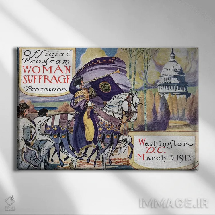 تابلو دکوراتیو 1913,رژه زنان حق رای، ۱۹۱۳ - نمای روبهرو روی دیوار