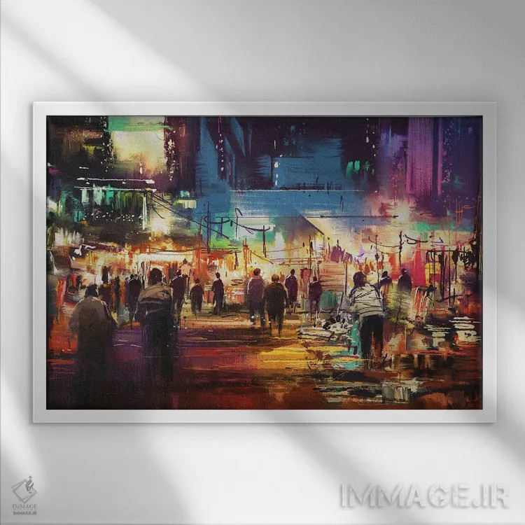 تابلو دکوراتیو خیابان خرید شهر اثر گرندفیلر - نمای قابدار سفید