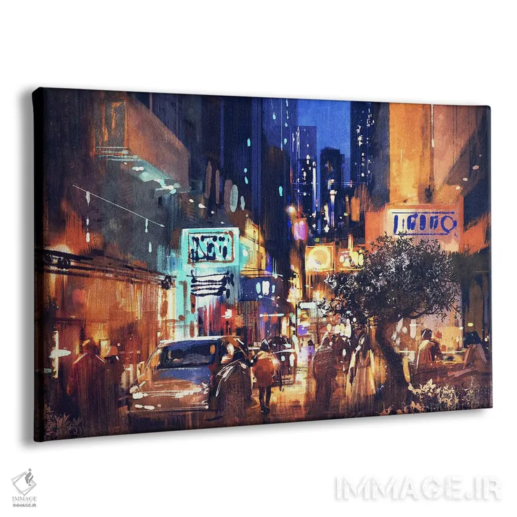 تابلو دکوراتیو خیابان رنگارنگ در شب اثر گرندفیلر - نمای پرسپکتیو محصول