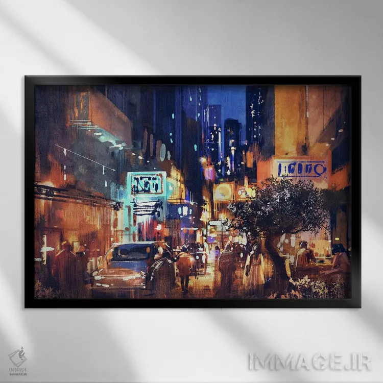 تابلو دکوراتیو خیابان رنگارنگ در شب اثر گرندفیلر - نمای قابدار مشکی