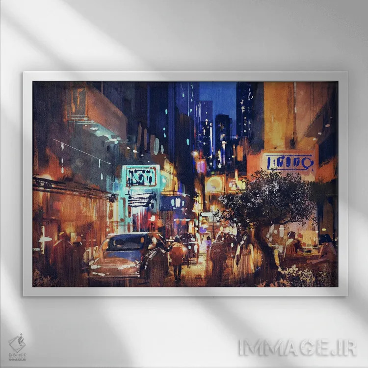 تابلو دکوراتیو خیابان رنگارنگ در شب اثر گرندفیلر - نمای قابدار سفید