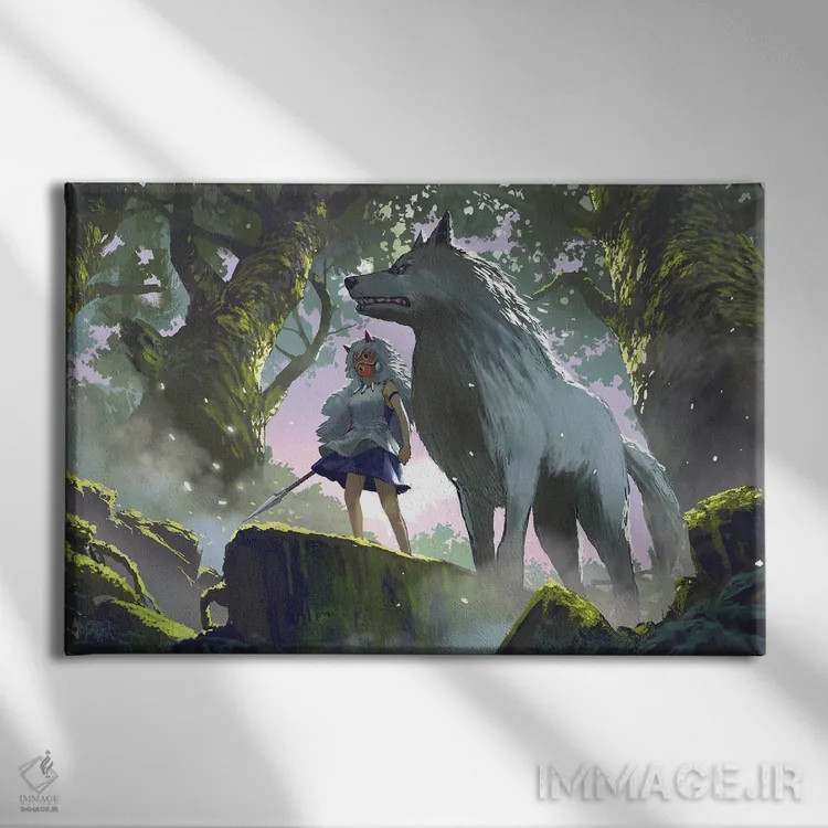 تابلو دکوراتیو هنر طرفداری شاهدخت مونونوکه اثر گرندفیلر - نمای روبهرو روی دیوار