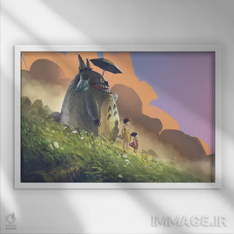 تابلو دکوراتیو هنر طرفداری توتورو اثر گرندفیلر - نمای قابدار سفید