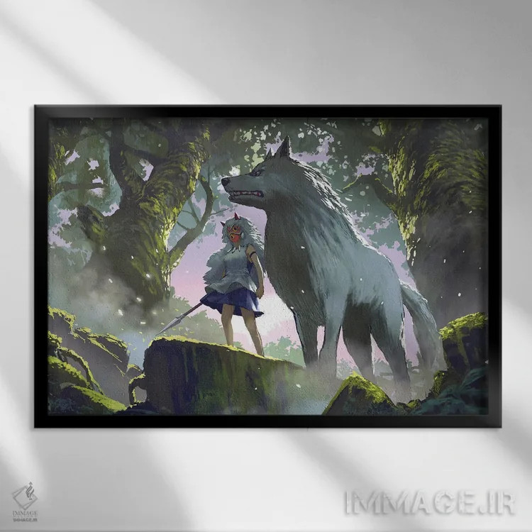 تابلو دکوراتیو هنر طرفداری شاهدخت مونونوکه اثر گرندفیلر - نمای قابدار مشکی