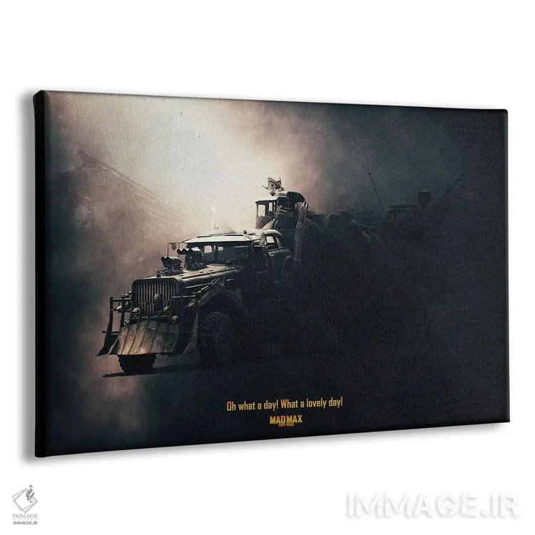 تابلو دکوراتیو عنوان مدمکس اثر گب فرناندو - نمای پرسپکتیو محصول