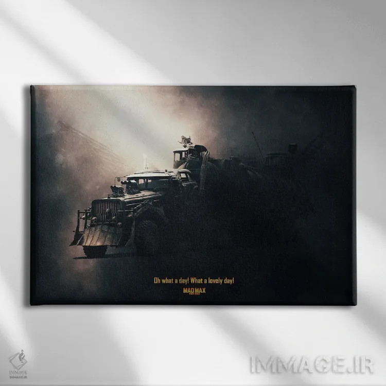 تابلو دکوراتیو عنوان مدمکس اثر گب فرناندو - نمای روبهرو روی دیوار