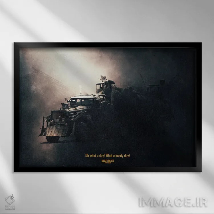 تابلو دکوراتیو عنوان مدمکس اثر گب فرناندو - نمای قابدار مشکی