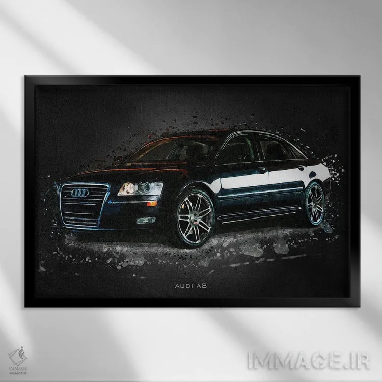 تابلو دکوراتیو آئودی A8 اثر گب فرناندو - نمای قابدار مشکی