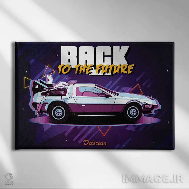 تابلو دکوراتیو دلورین رترو اثر گب فرناندو - نمای روبهرو روی دیوار