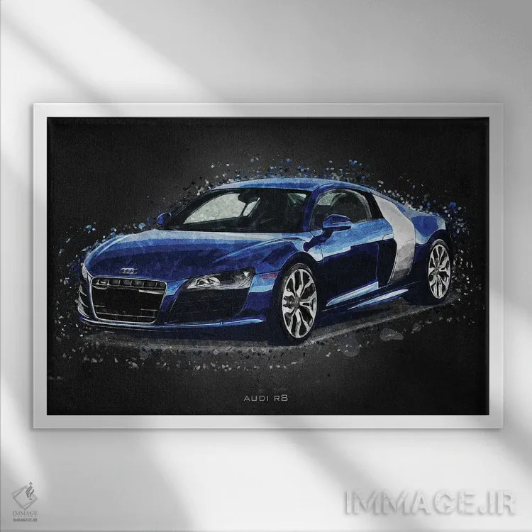 تابلو دکوراتیو آئودی R8 اکریلیک اثر گب فرناندو - نمای قابدار سفید