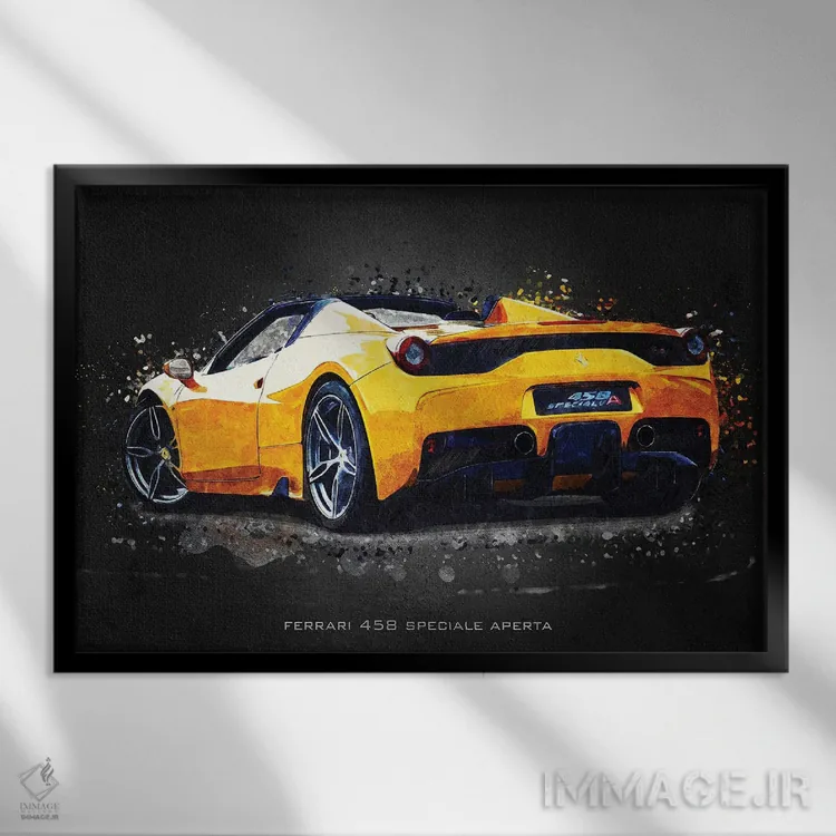 تابلو دکوراتیو فراری ۴۵۸ اسپشیاله آپرتا اثر گب فرناندو - نمای قابدار مشکی