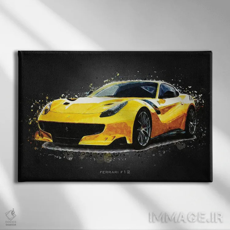 تابلو دکوراتیو فراری F12 اثر گب فرناندو - نمای روبهرو روی دیوار