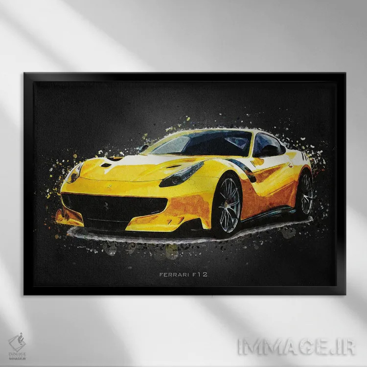 تابلو دکوراتیو فراری F12 اثر گب فرناندو - نمای قابدار مشکی