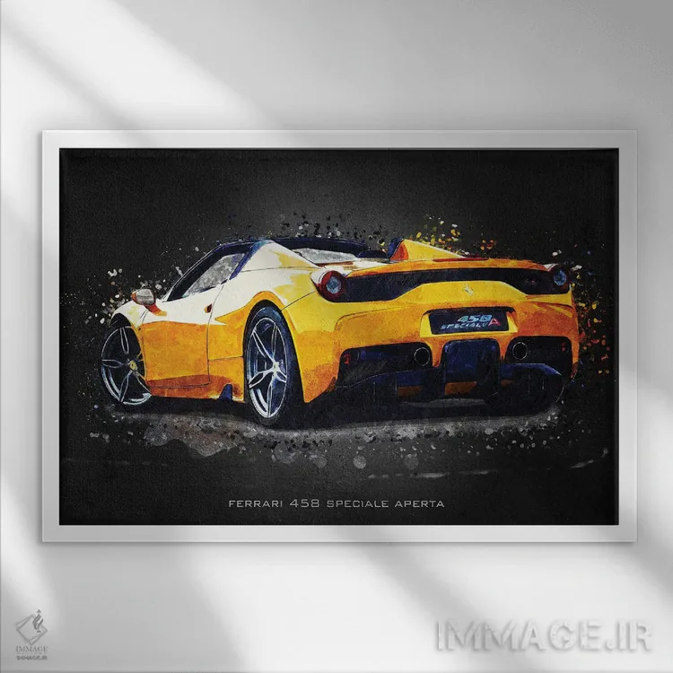 تابلو دکوراتیو فراری ۴۵۸ اسپشیاله آپرتا اثر گب فرناندو - نمای قابدار سفید