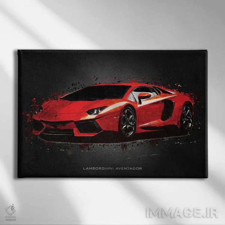 تابلو دکوراتیو لامبورگینی آونتادور اثر گب فرناندو - نمای روبهرو روی دیوار