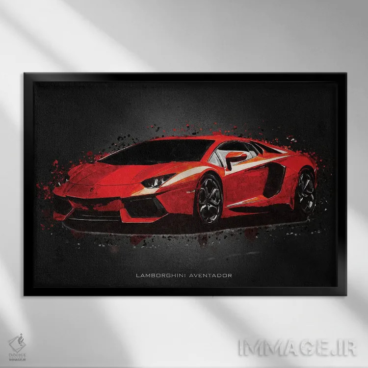 تابلو دکوراتیو لامبورگینی آونتادور اثر گب فرناندو - نمای قابدار مشکی