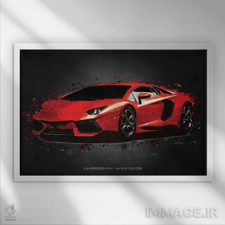 تابلو دکوراتیو لامبورگینی آونتادور اثر گب فرناندو - نمای قابدار سفید