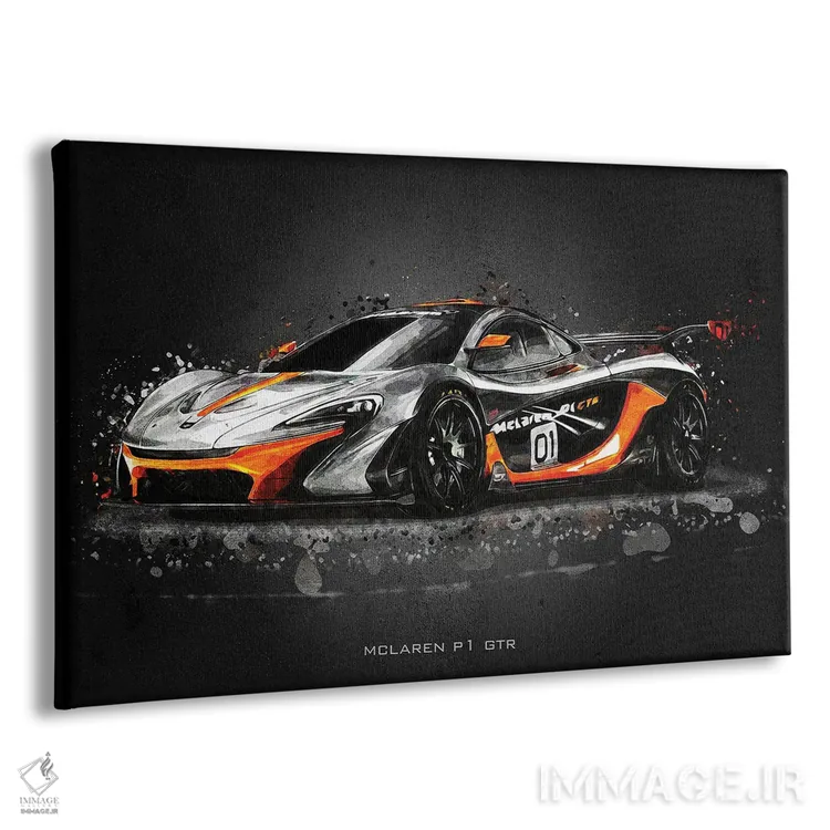 تابلو دکوراتیو مکلارن P1 GTR اثر گب فرناندو - نمای پرسپکتیو محصول