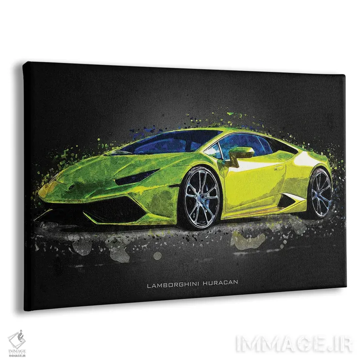 تابلو دکوراتیو لامبورگینی هوراکان اثر گب فرناندو - نمای پرسپکتیو محصول