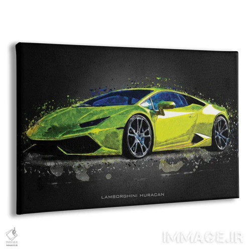 تابلو دکوراتیو لامبورگینی هوراکان اثر گب فرناندو - نمای پرسپکتیو محصول