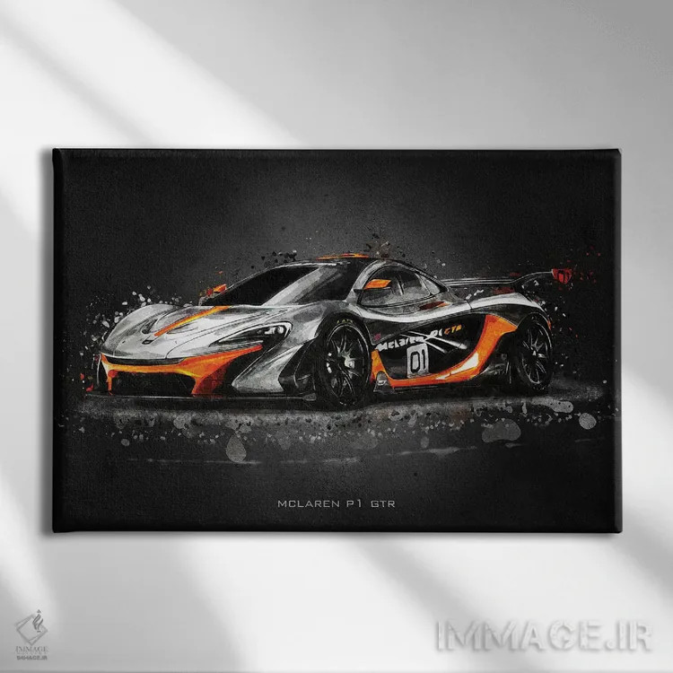 تابلو دکوراتیو مکلارن P1 GTR اثر گب فرناندو - نمای روبهرو روی دیوار