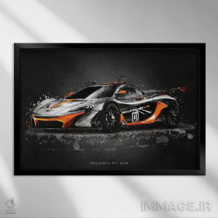 تابلو دکوراتیو مکلارن P1 GTR اثر گب فرناندو - نمای قابدار مشکی