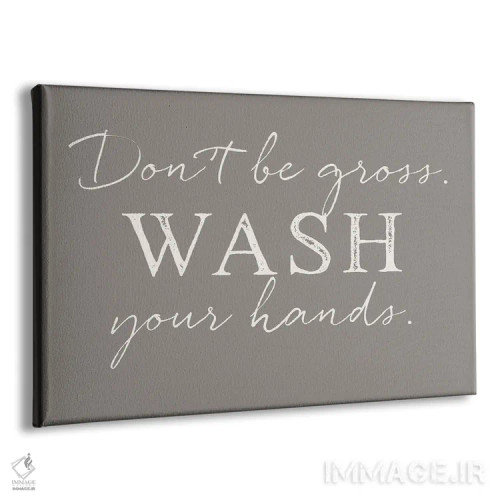 تابلو دکوراتیو "دستانت را بشوی" اثر گیگی لوئیز - نمای پرسپکتیو محصول