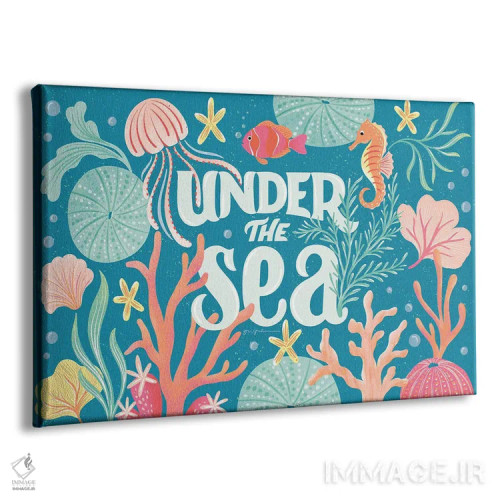 تابلو دکوراتیو زیر دریا I اثر گیا گراهام - نمای پرسپکتیو محصول